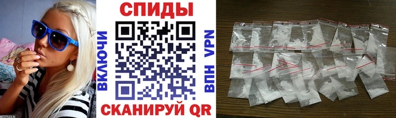 Amphetamine 97%  Тында 