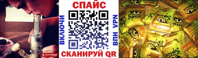 Бутират BDO 33%  Тында 