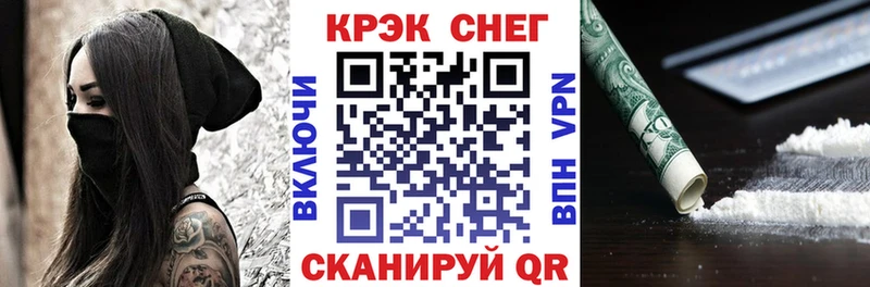 COCAIN Боливия  Тында 