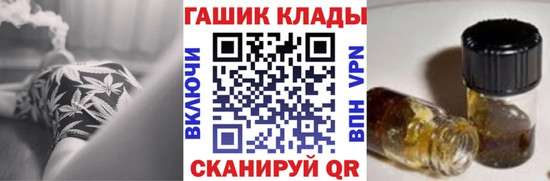ГАШ гарик  ОМГ ОМГ   Тында 