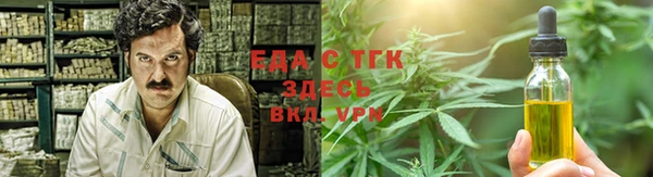 кокс Алексеевка