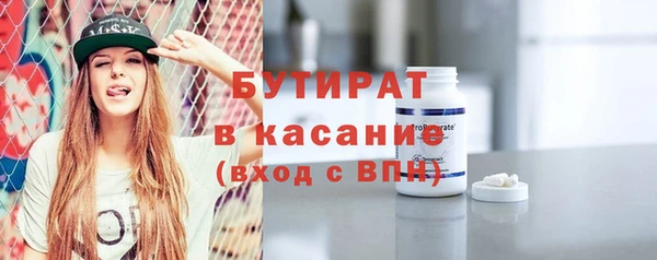 кокс Алексеевка
