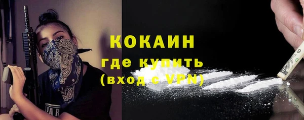 кокс Алексеевка