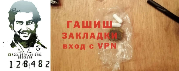 дурь Абдулино