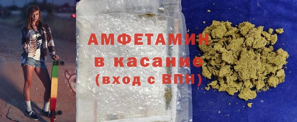 кокс Алексеевка