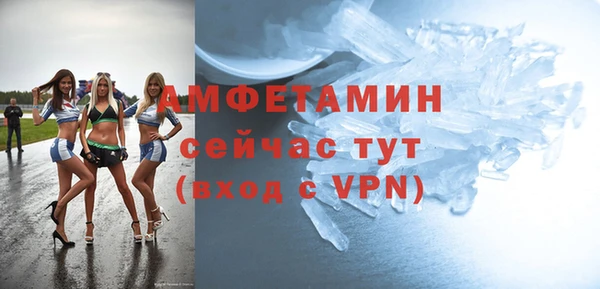 кокс Алексеевка