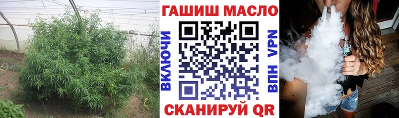 Дистиллят ТГК жижа  Тында 